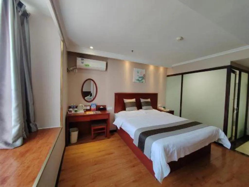 Greentree Inn Luoyang Zhongzheng Street Express Hotel  Luoyang (Henan)