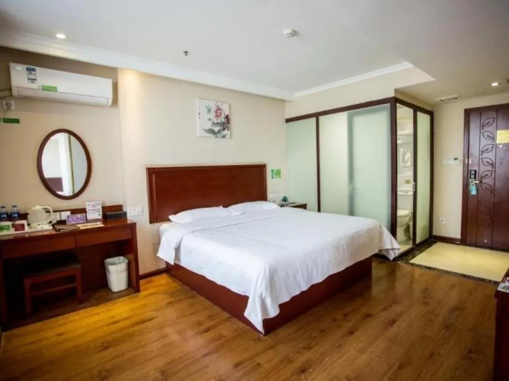 Greentree Inn Luoyang Zhongzheng Street Express Hotel