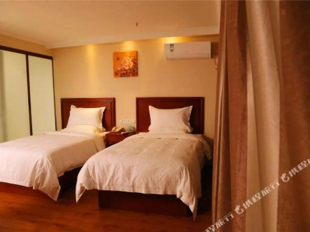 ***  Greentree Inn Luoyang Zhongzheng Street Express Hotel Kina