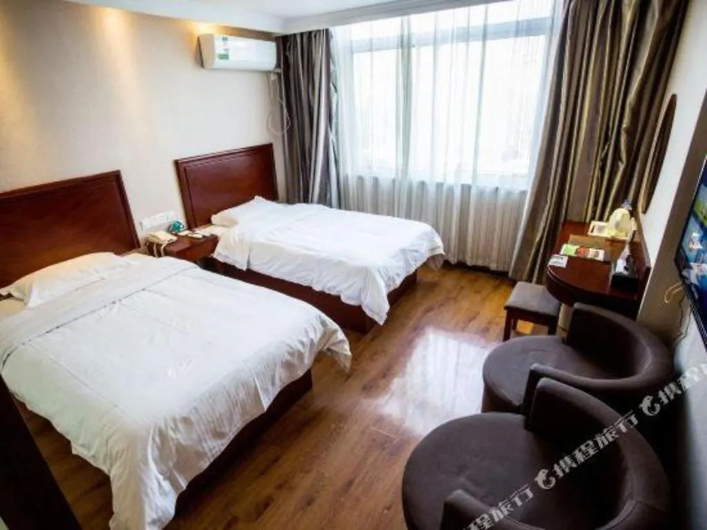 Greentree Inn Luoyang Zhongzheng Street Express Hotel 3*, Luoyang (Henan)
