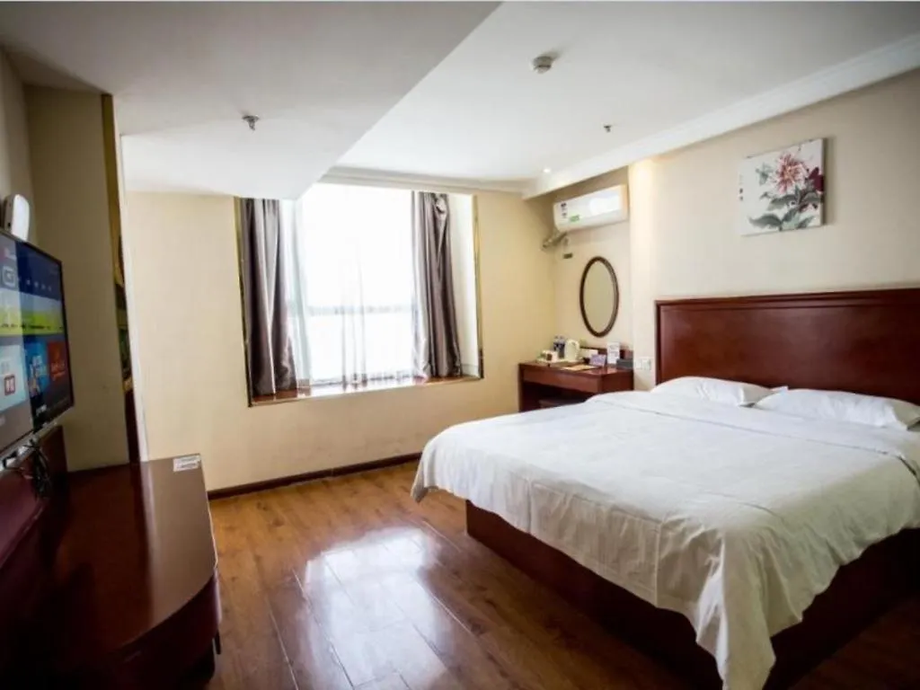 Greentree Inn Luoyang Zhongzheng Street Express Hotel