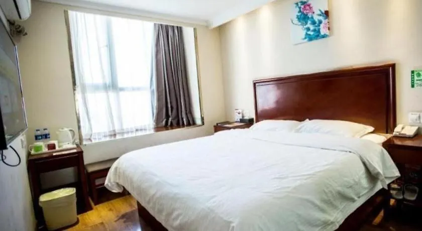 Greentree Inn Luoyang Zhongzheng Street Express Hotel