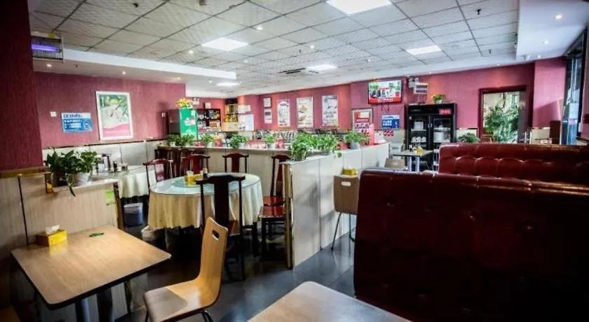Greentree Inn Luoyang Zhongzheng Street Express Hotel