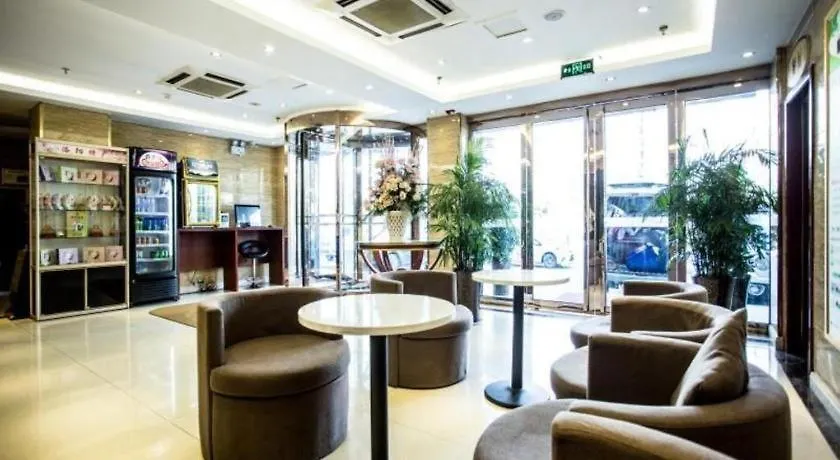 Greentree Inn Luoyang Zhongzheng Street Express Hotel