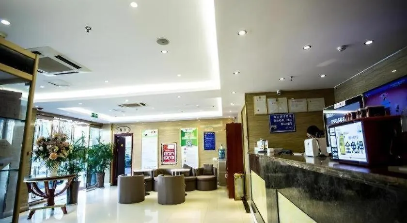 Greentree Inn Luoyang Zhongzheng Street Express Hotel 3*, Luoyang (Henan) Kina