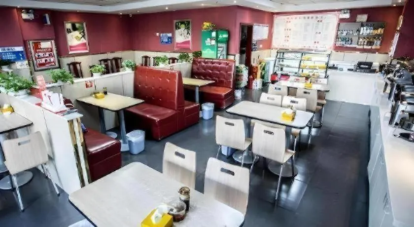 Greentree Inn Luoyang Zhongzheng Street Express Hotel