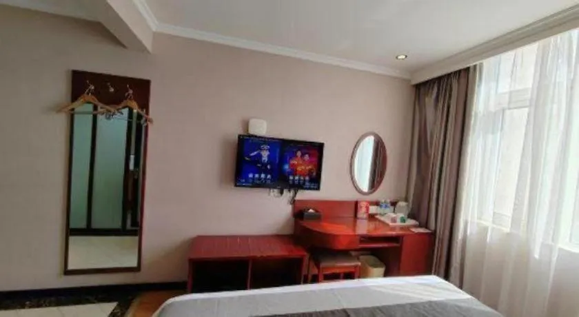 ***  Greentree Inn Luoyang Zhongzheng Street Express Hotel Kina