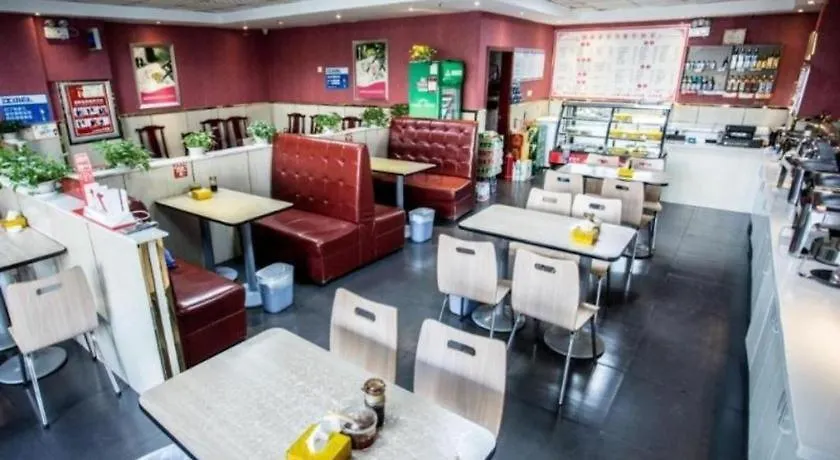 Greentree Inn Luoyang Zhongzheng Street Express Hotel Luoyang (Henan)