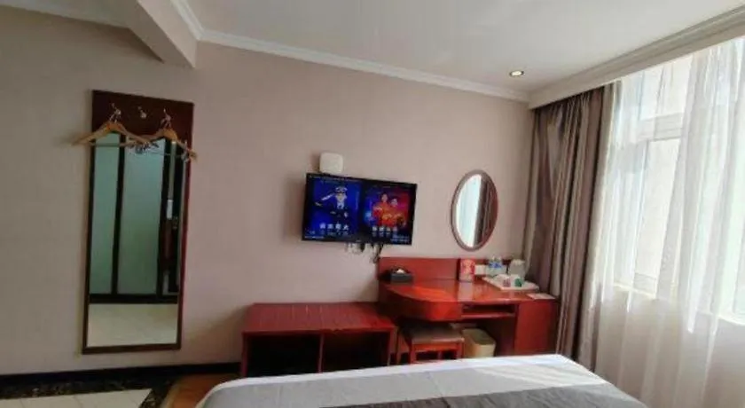 Greentree Inn Luoyang Zhongzheng Street Express Hotel  Luoyang (Henan)