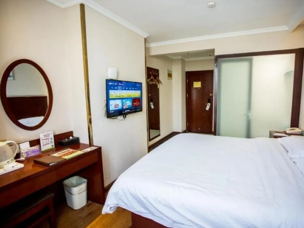 Greentree Inn Luoyang Zhongzheng Street Express Hotel  Luoyang (Henan)