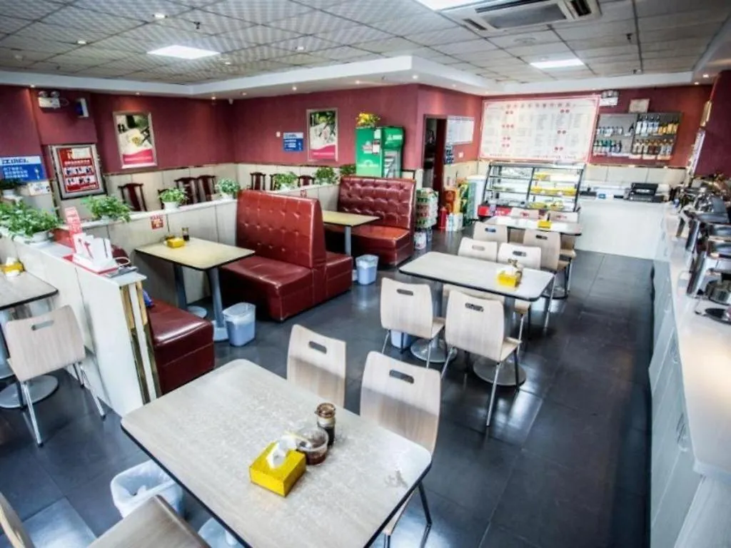 Greentree Inn Luoyang Zhongzheng Street Express Hotel